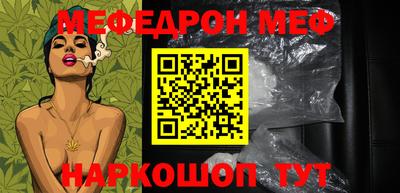 ALPHA-PVP Бугуруслан