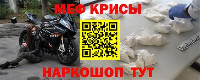 ALPHA-PVP Бугуруслан