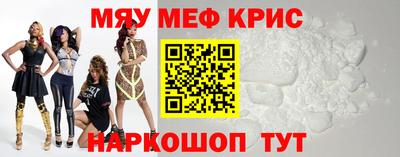 герыч Ярославль