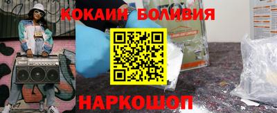 ALPHA-PVP Бугуруслан