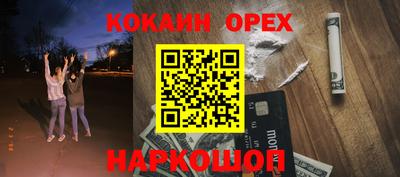 героин Бузулук