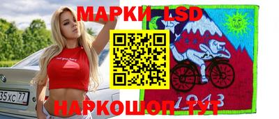 ALPHA-PVP Бугуруслан
