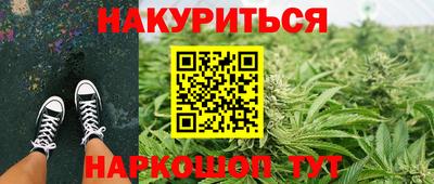 ALPHA-PVP Бугуруслан