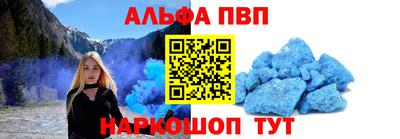 героин Бузулук