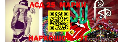 синтетический гашиш Будённовск