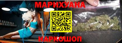 героин Бузулук
