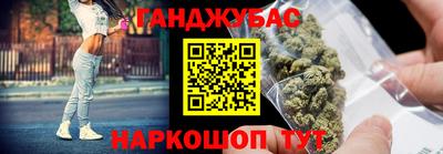 героин Бузулук
