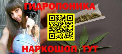 героин Бузулук