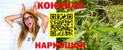 героин Бузулук