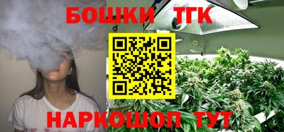 героин Бузулук