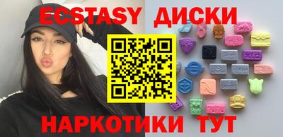 героин Бузулук