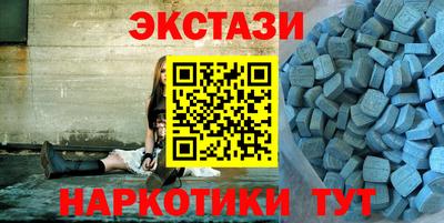 ALPHA-PVP Бугуруслан