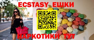 ALPHA-PVP Бугуруслан