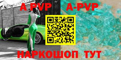 героин Бузулук
