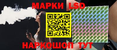 синтетический гашиш Будённовск