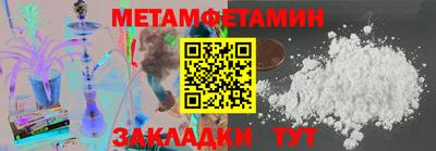 героин Бузулук