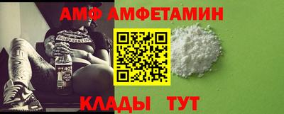 героин Бузулук