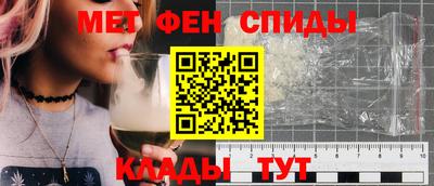 синтетический гашиш Будённовск