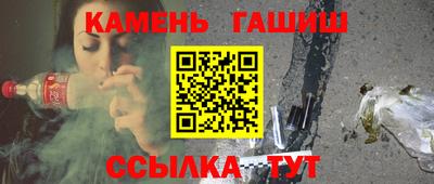 ALPHA-PVP Бугуруслан