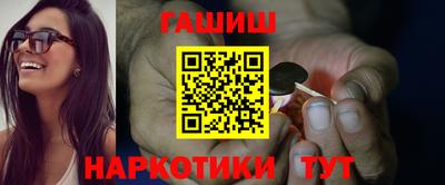 героин Бузулук