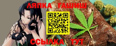 бошки Ярцево