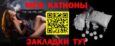 героин Бузулук