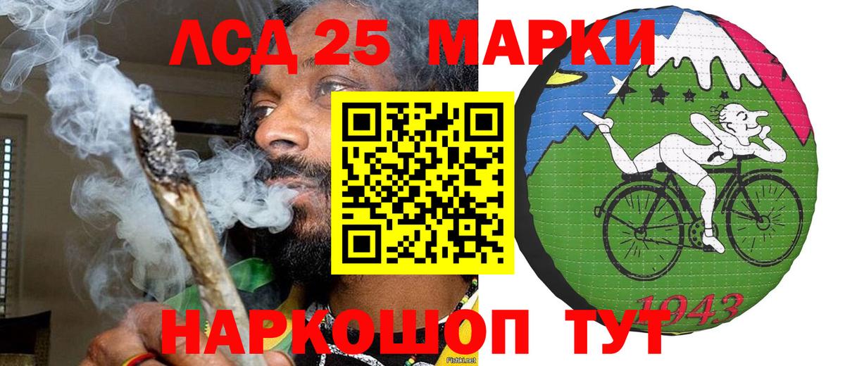 Cocaine Лангепас